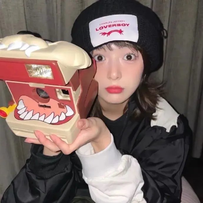 厄勒克特拉,我的爱